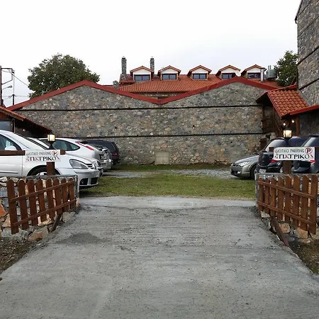 Patriko Mountain Πανσιόν